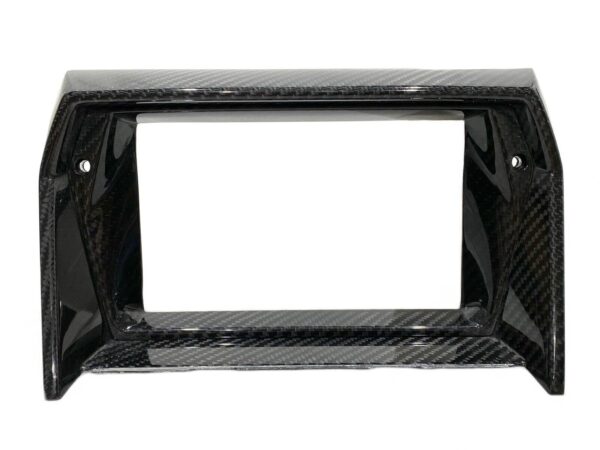 Lamborghini Aventador LP750 / Carbon Cover / Part Number: 470919165