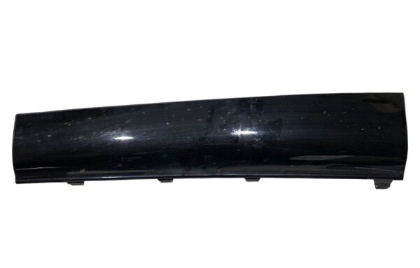 Mercedes-Benz S-Class W223 / Cover / Part No.: A2238851303