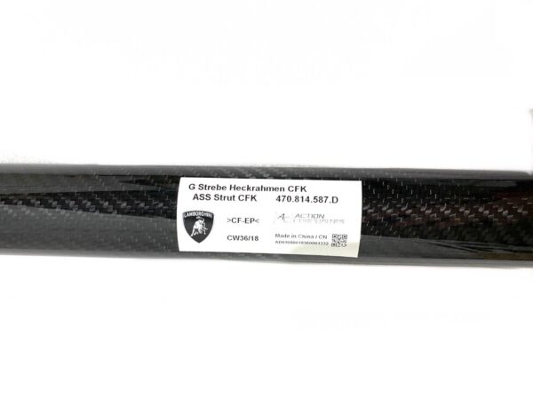 LAMBORGHINI AVENTADOR SV SVJ strebe heckrahmen X frame 470814587D CARBON 354838290028 7